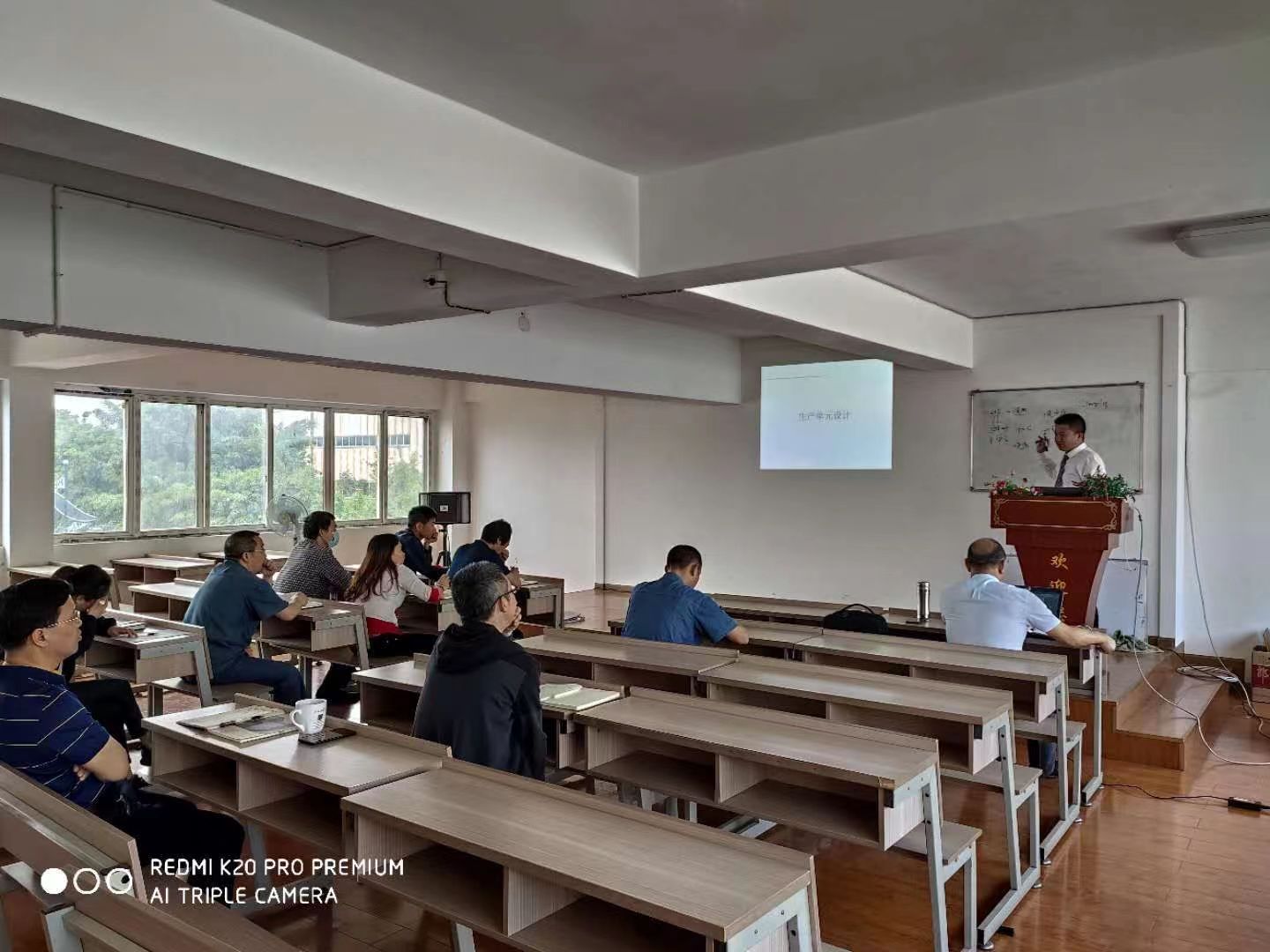 公司學(xué)習(xí)貫徹十七屆五中全會精神